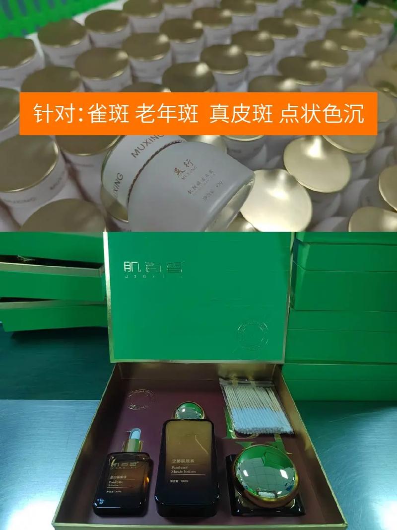 廣州專業日用品OEM服務 專注嬰幼兒用品制造